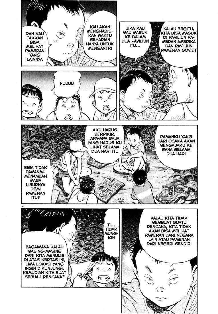 20th Century Boys Chapter 69