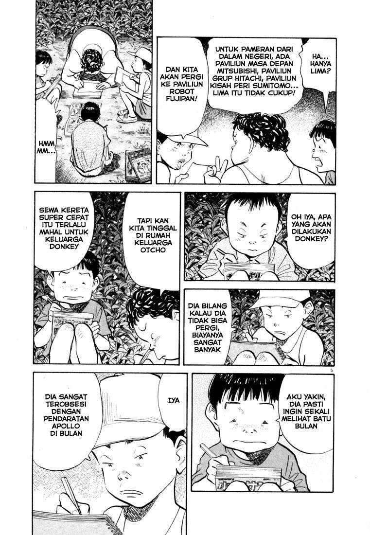 20th Century Boys Chapter 69