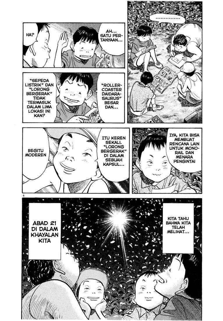 20th Century Boys Chapter 69