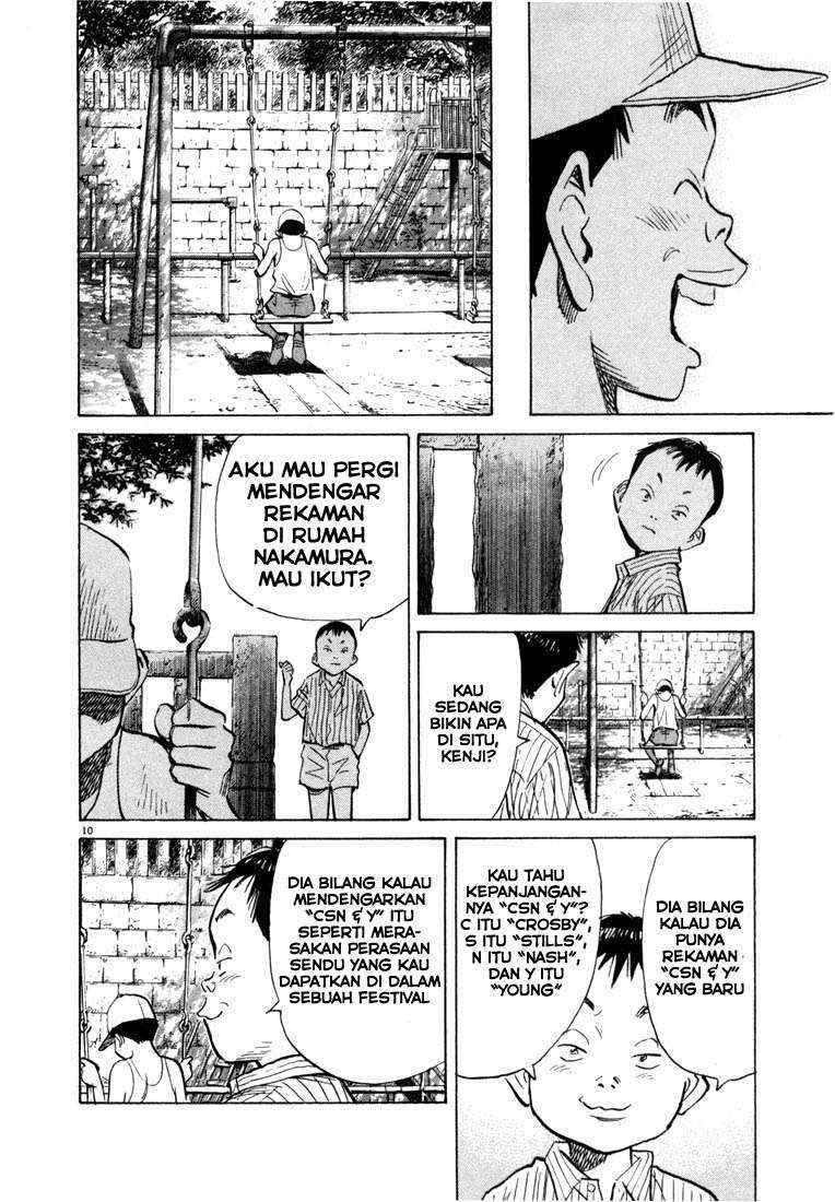 20th Century Boys Chapter 69