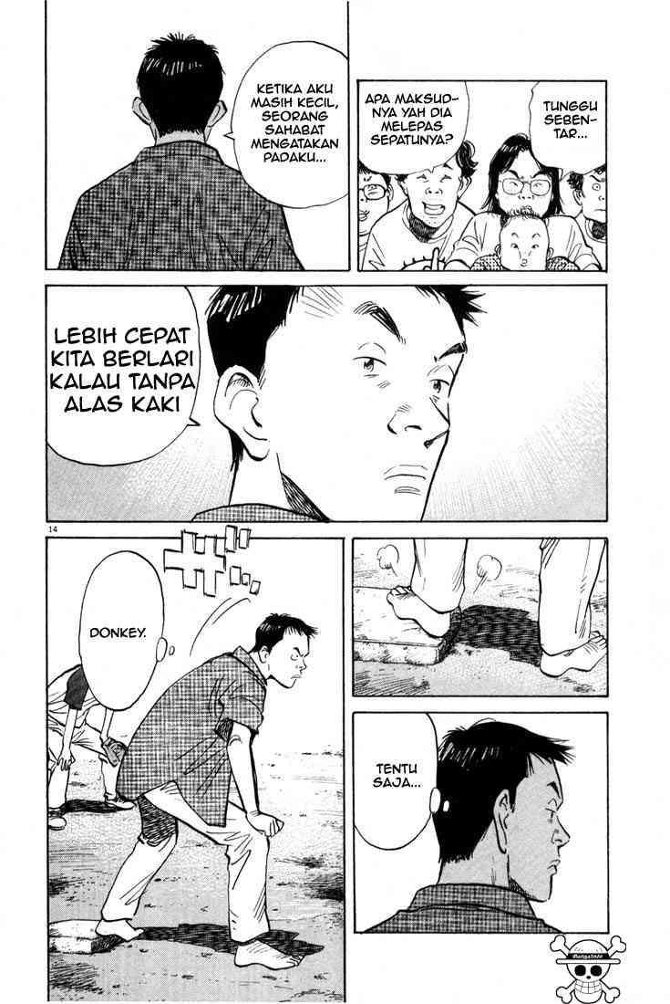 20th Century Boys Chapter 7