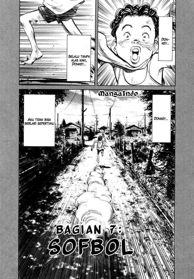 20th Century Boys Chapter 7