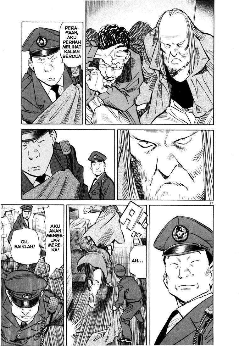 20th Century Boys Chapter 71