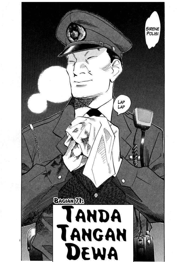 20th Century Boys Chapter 71