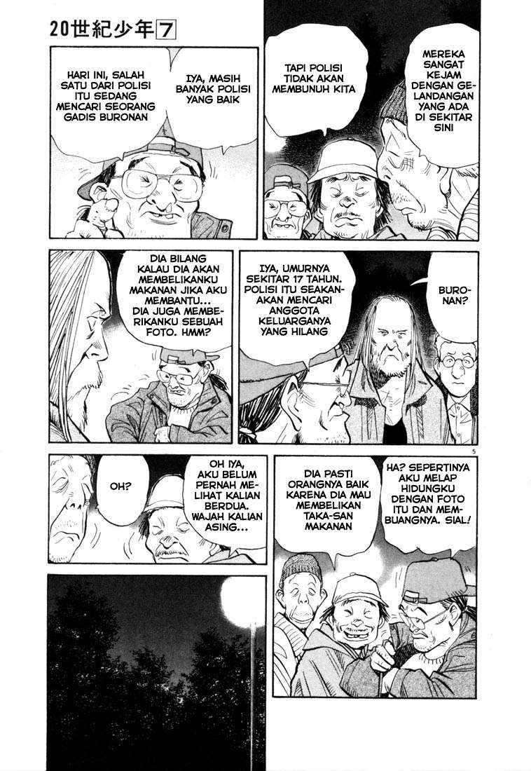 20th Century Boys Chapter 71