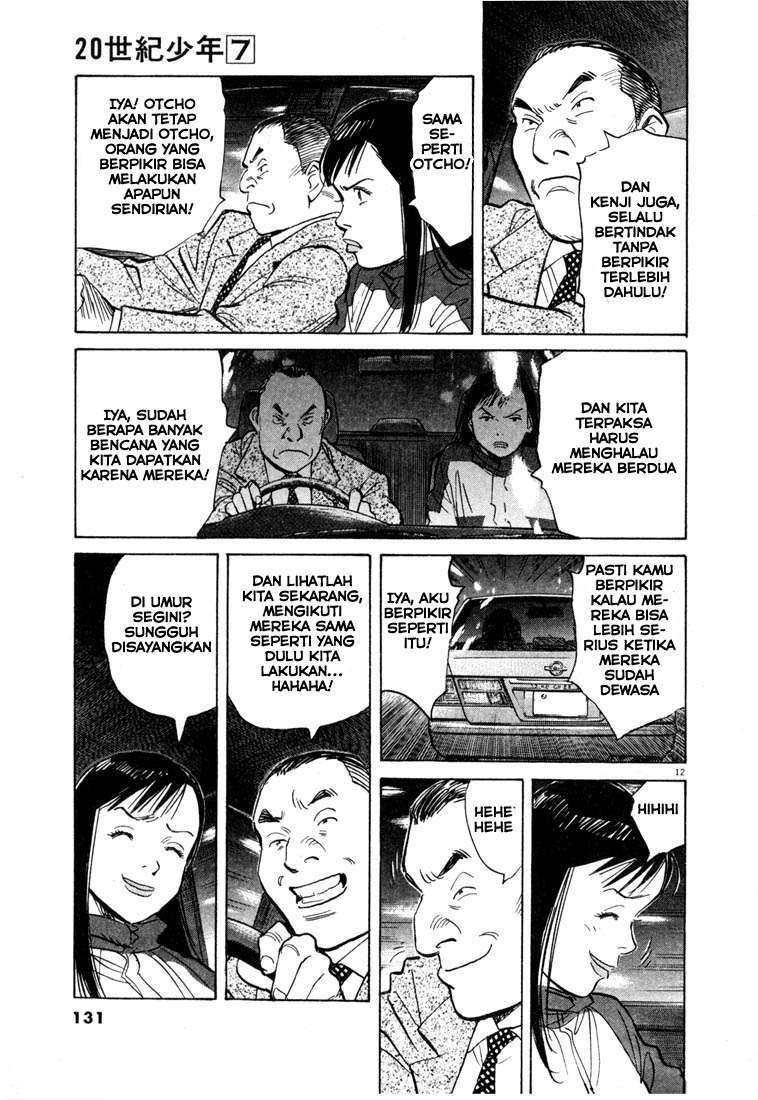 20th Century Boys Chapter 72