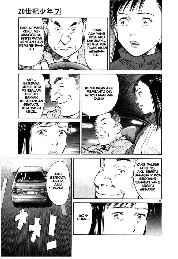 20th Century Boys Chapter 72