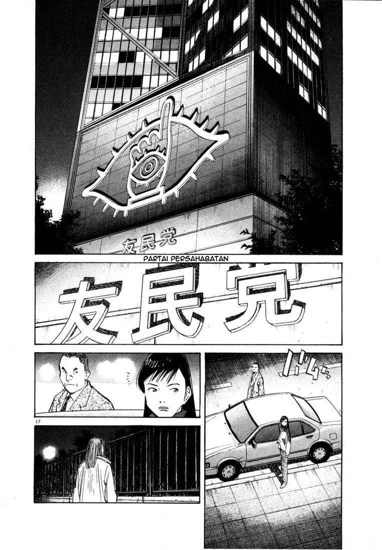 20th Century Boys Chapter 72