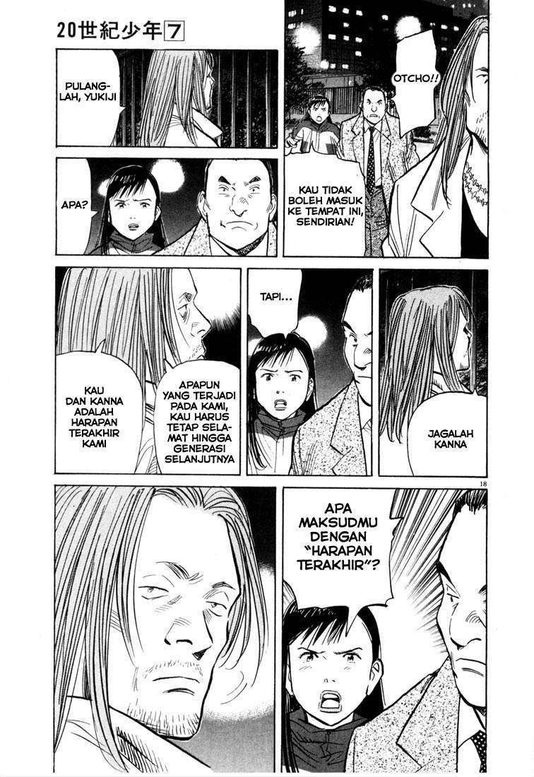 20th Century Boys Chapter 72