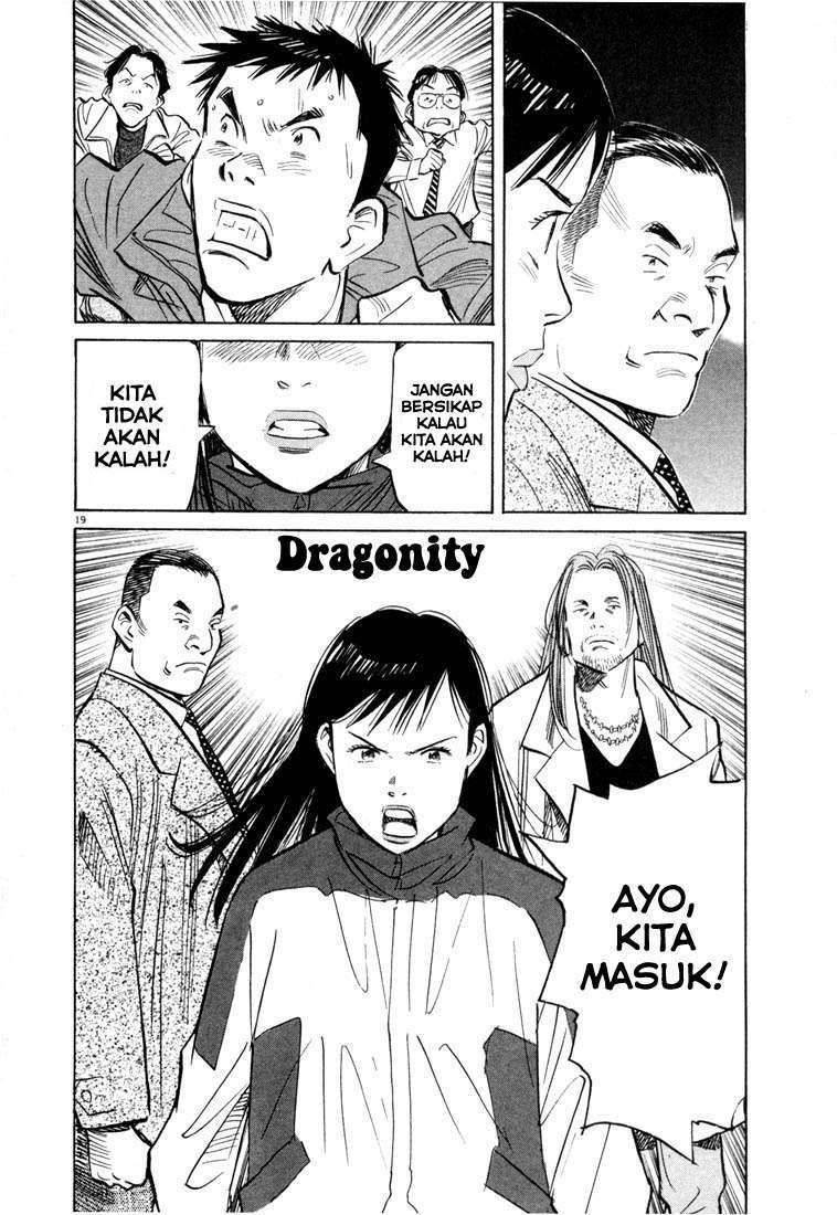 20th Century Boys Chapter 72