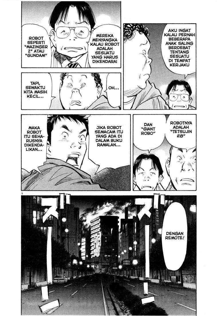 20th Century Boys Chapter 72