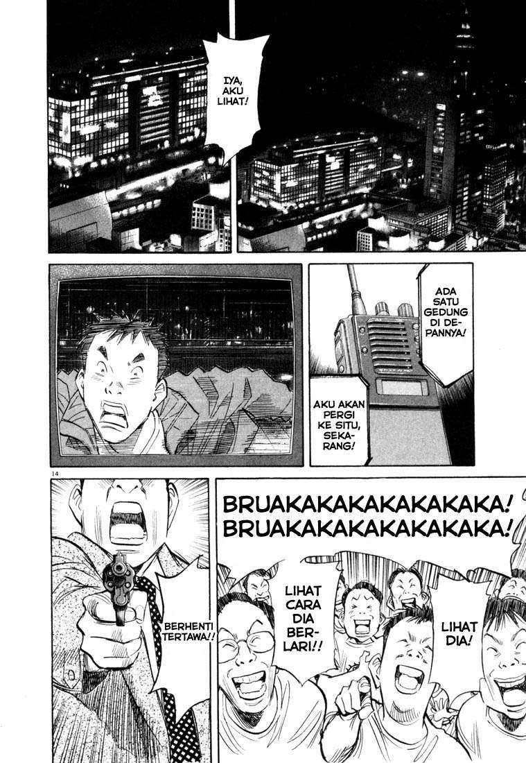 20th Century Boys Chapter 73