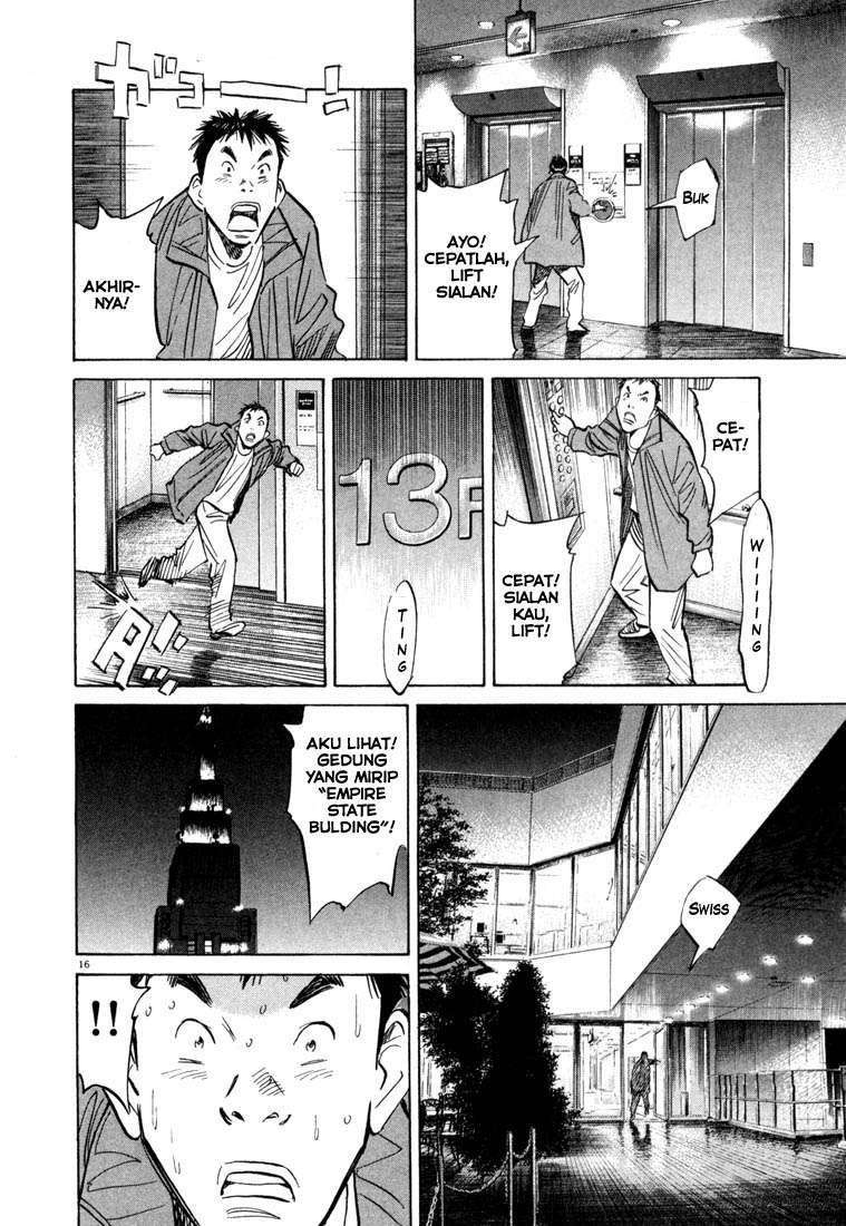 20th Century Boys Chapter 73