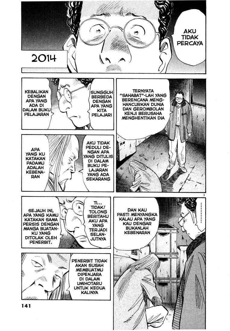 20th Century Boys Chapter 73