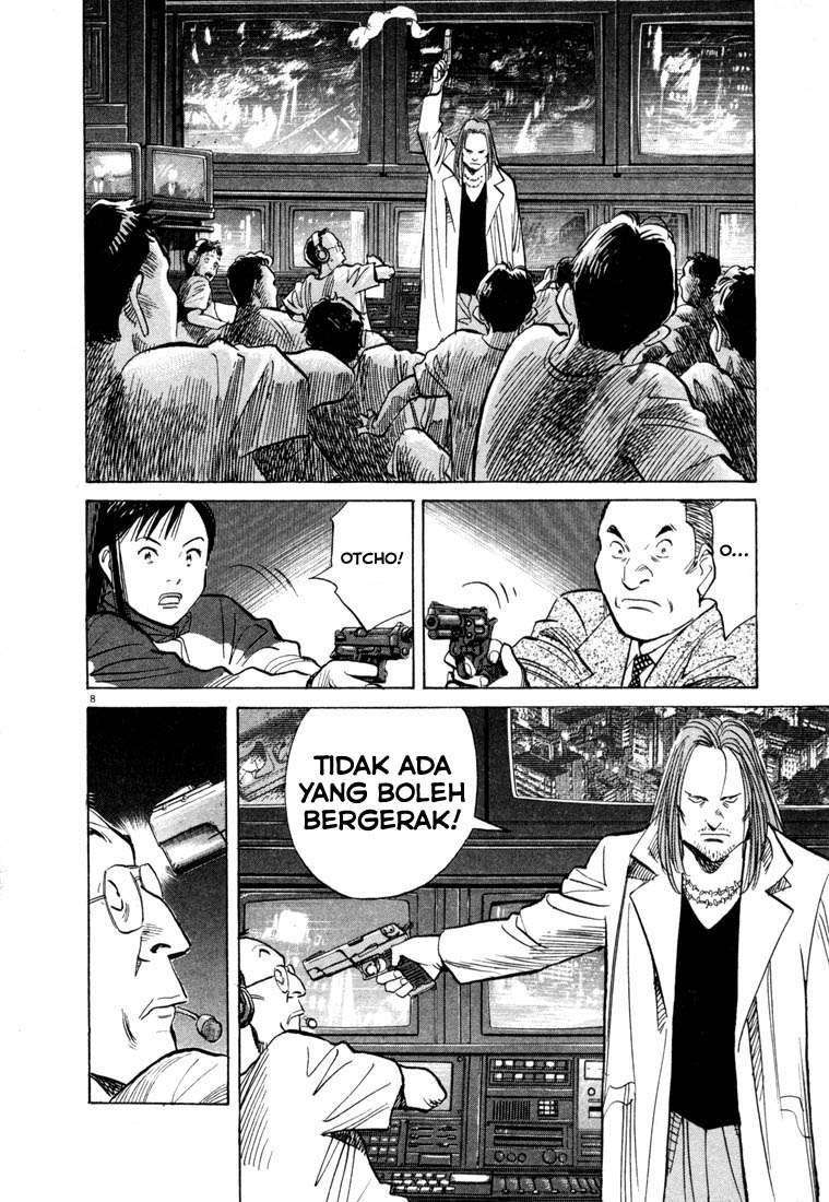 20th Century Boys Chapter 73