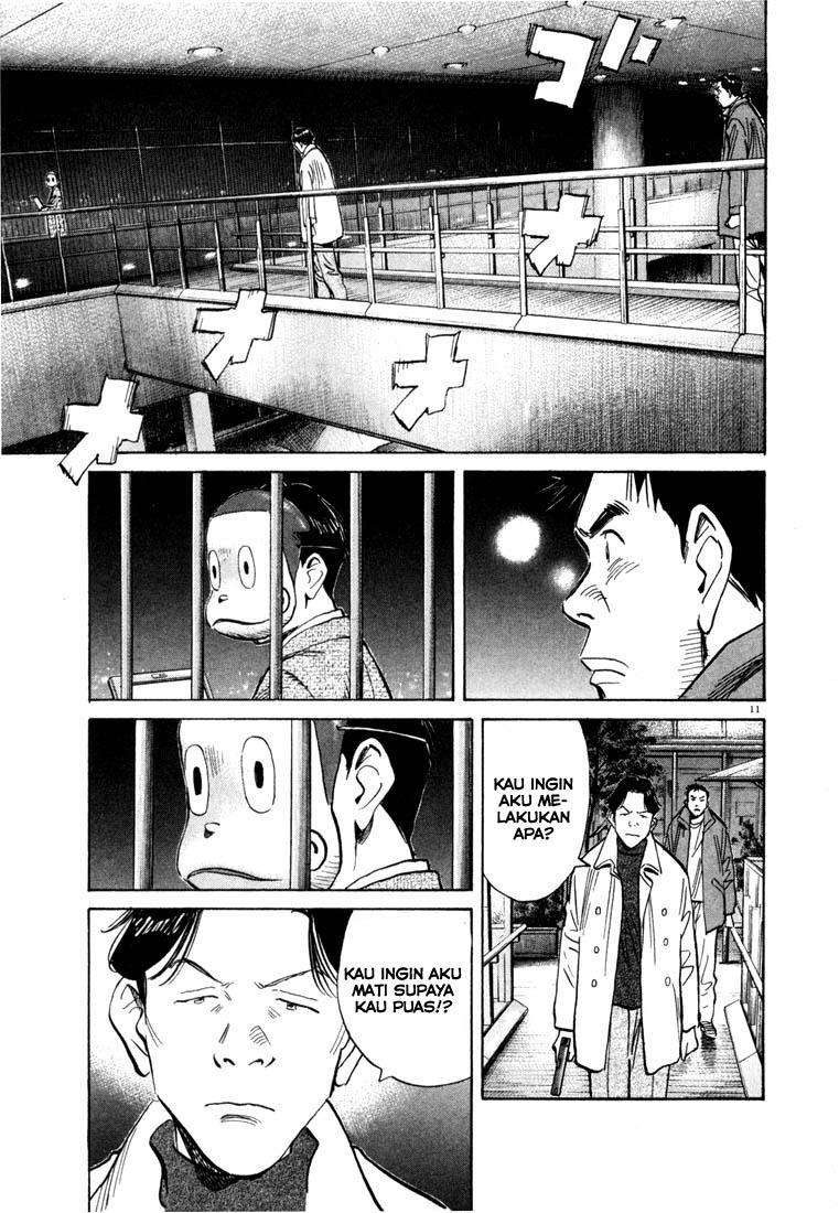 20th Century Boys Chapter 74