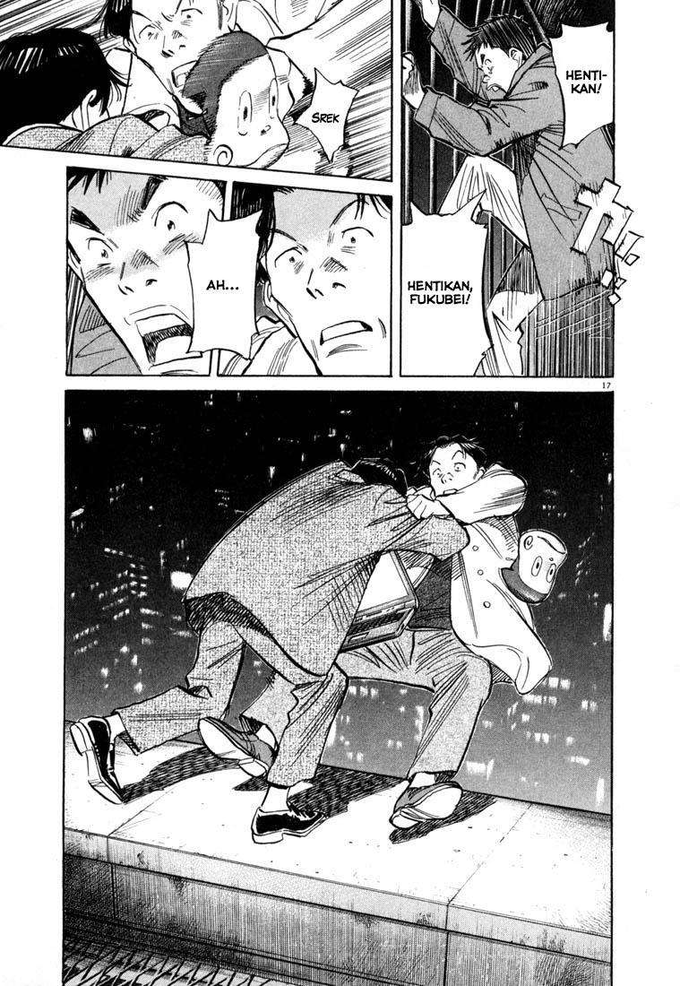 20th Century Boys Chapter 74