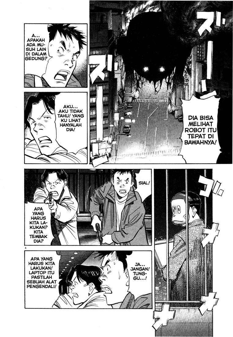 20th Century Boys Chapter 74