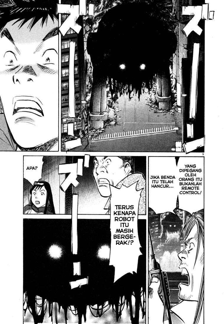 20th Century Boys Chapter 75