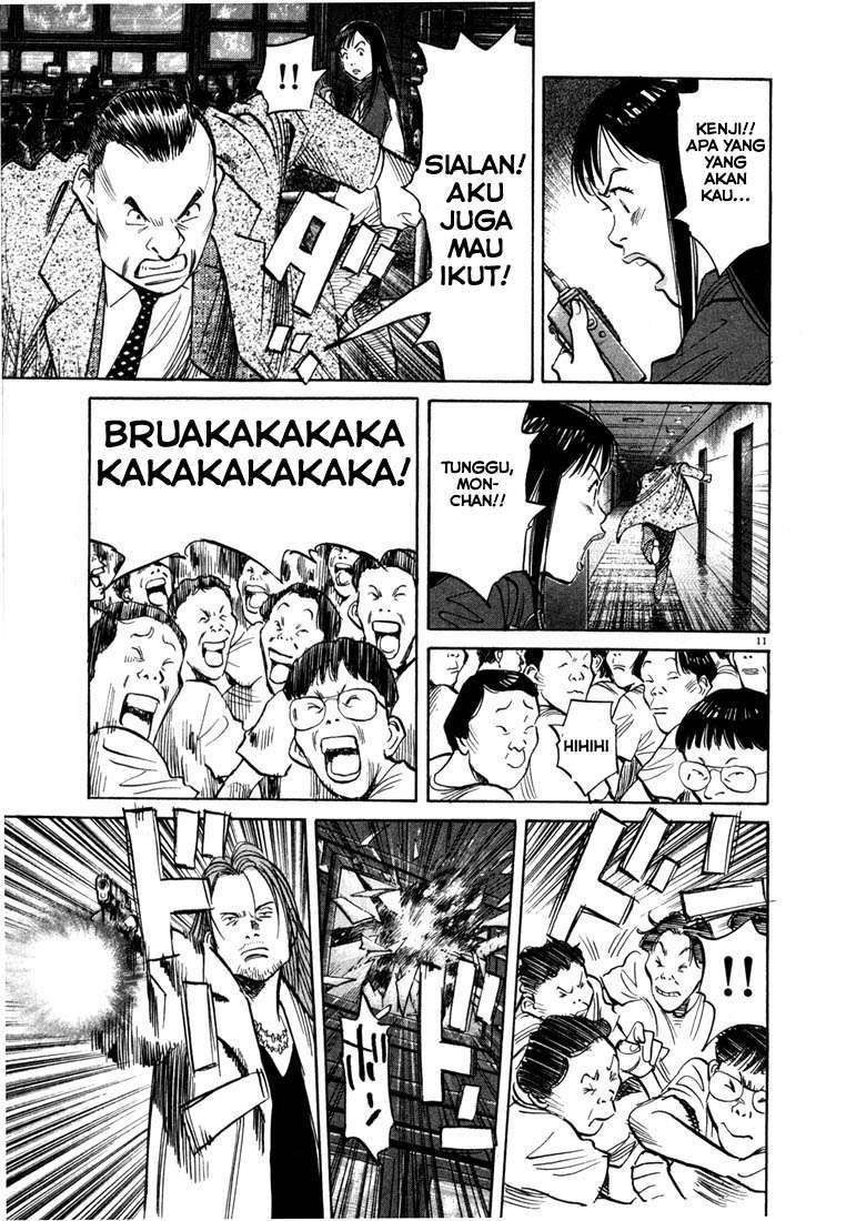 20th Century Boys Chapter 75