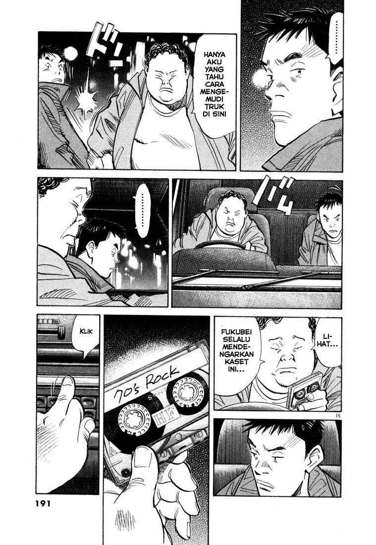 20th Century Boys Chapter 75