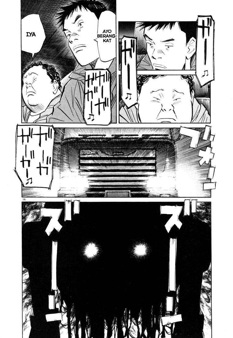 20th Century Boys Chapter 75