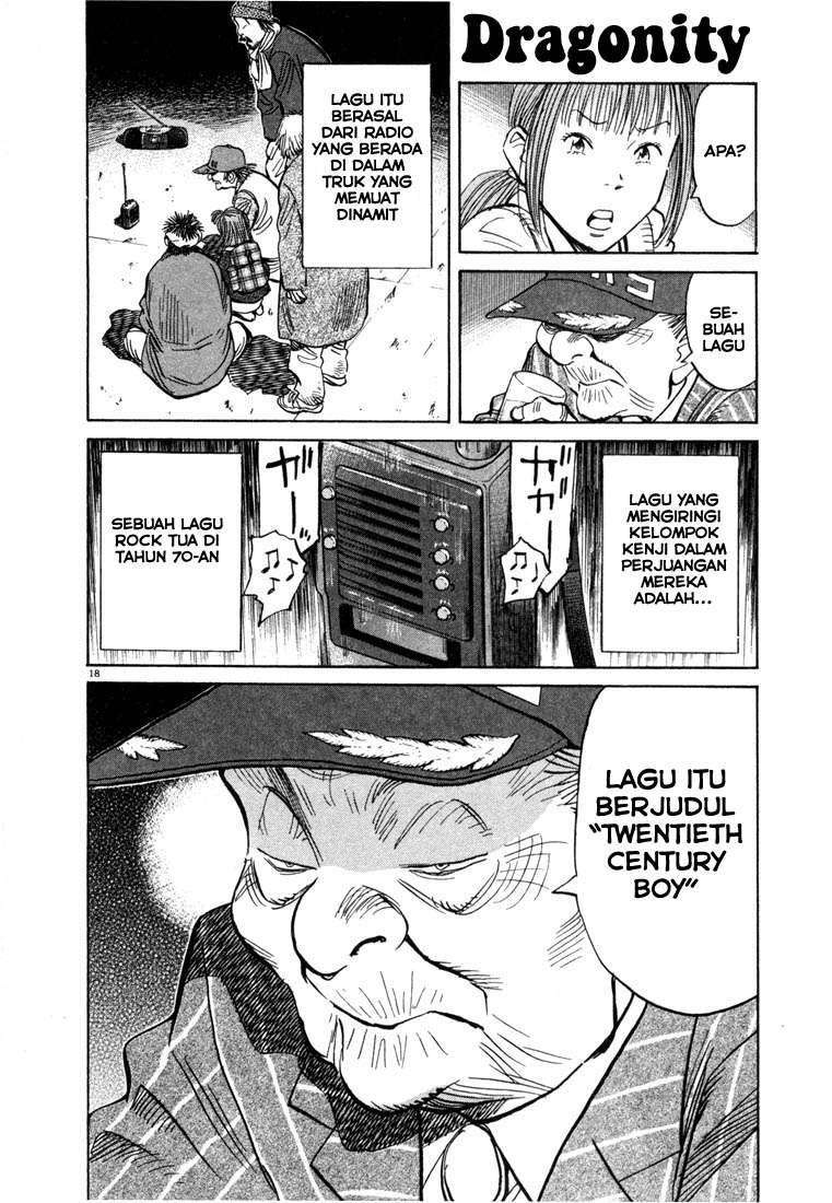 20th Century Boys Chapter 75