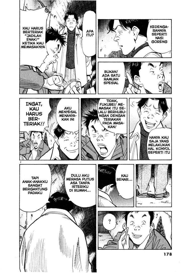 20th Century Boys Chapter 75