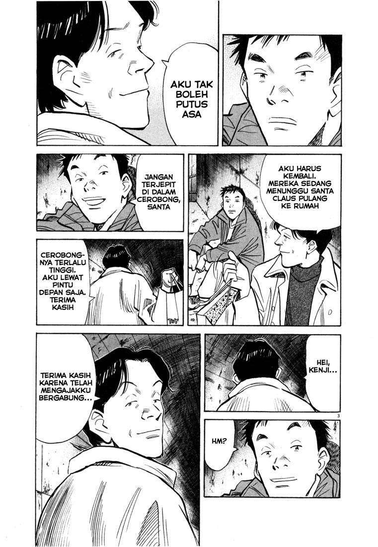 20th Century Boys Chapter 75