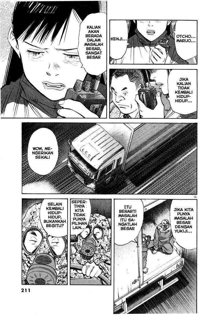 20th Century Boys Chapter 76