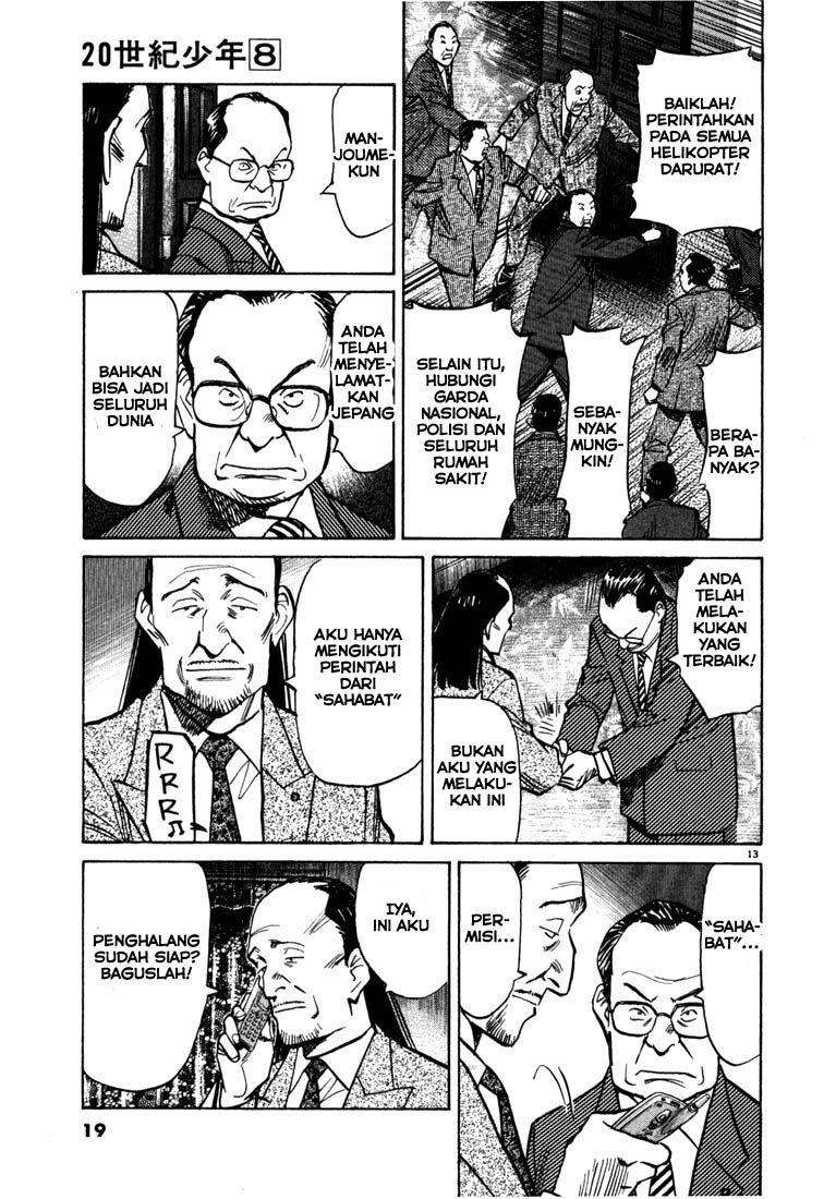 20th Century Boys Chapter 77