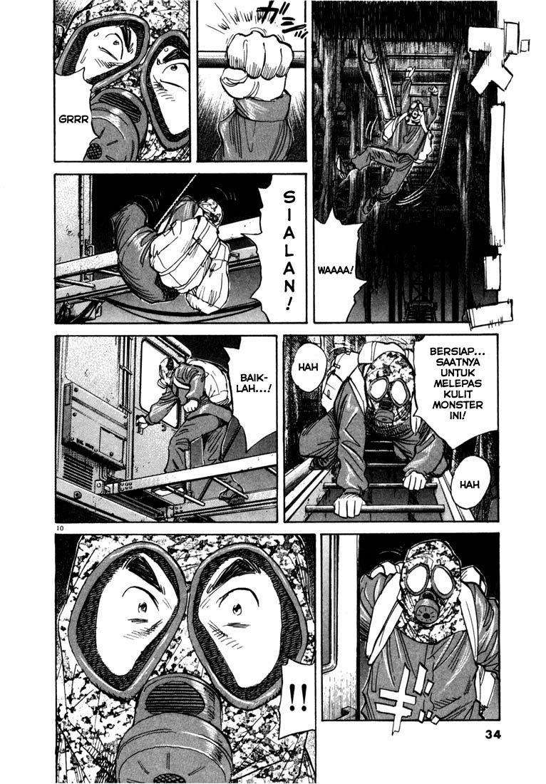 20th Century Boys Chapter 78