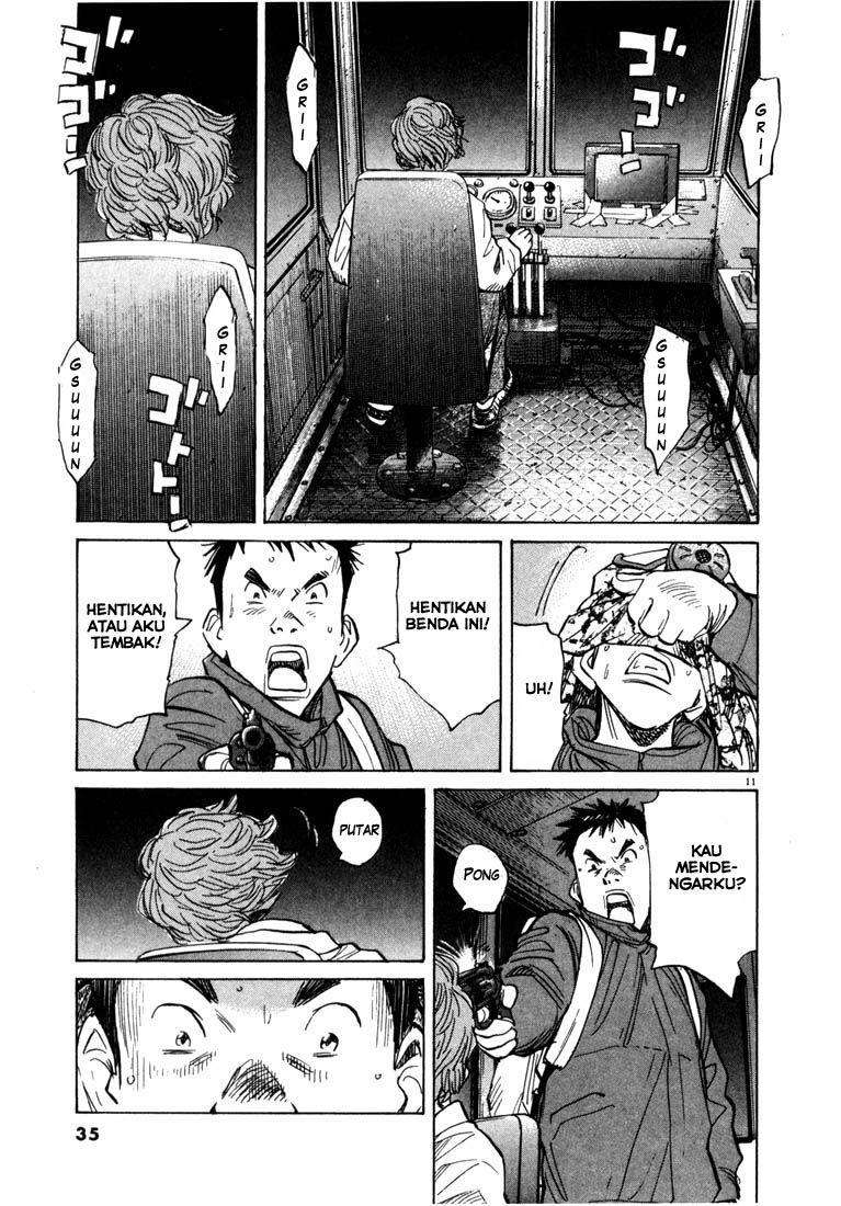 20th Century Boys Chapter 78