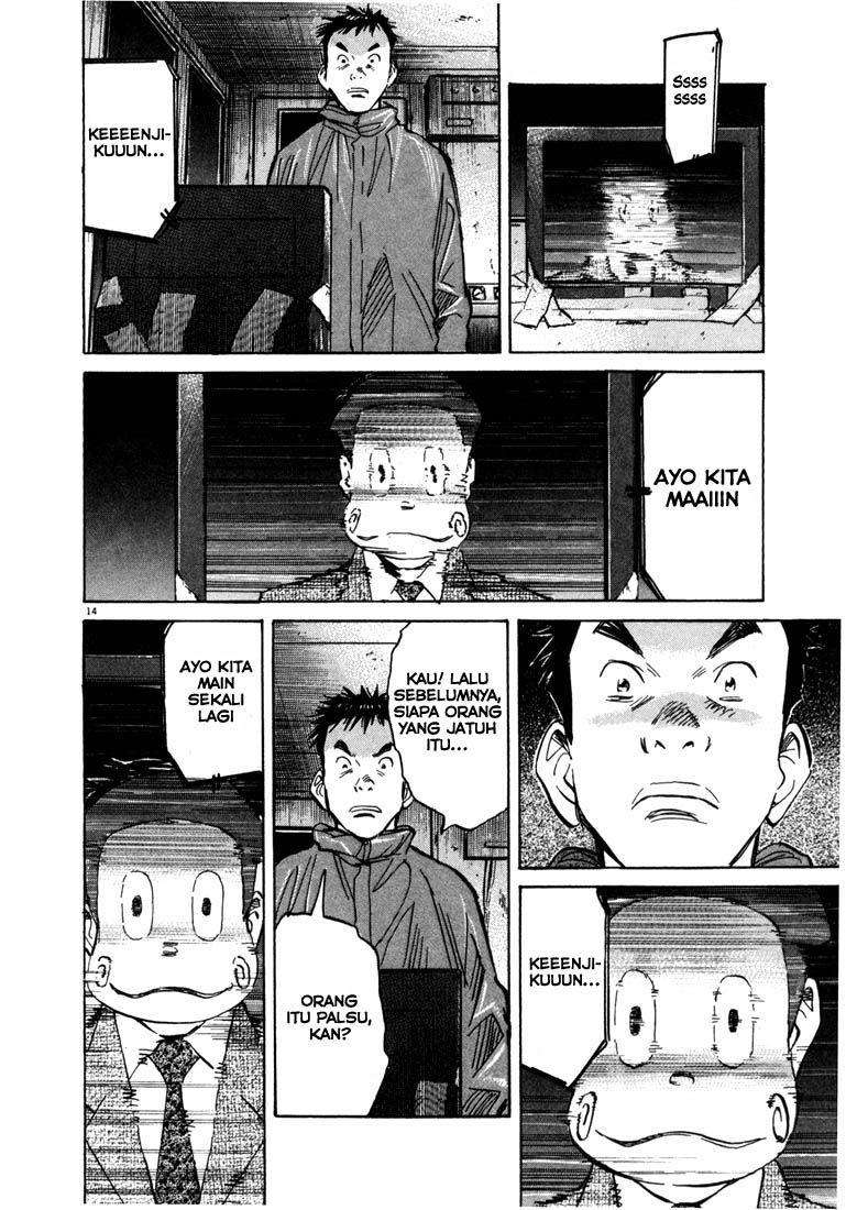 20th Century Boys Chapter 78