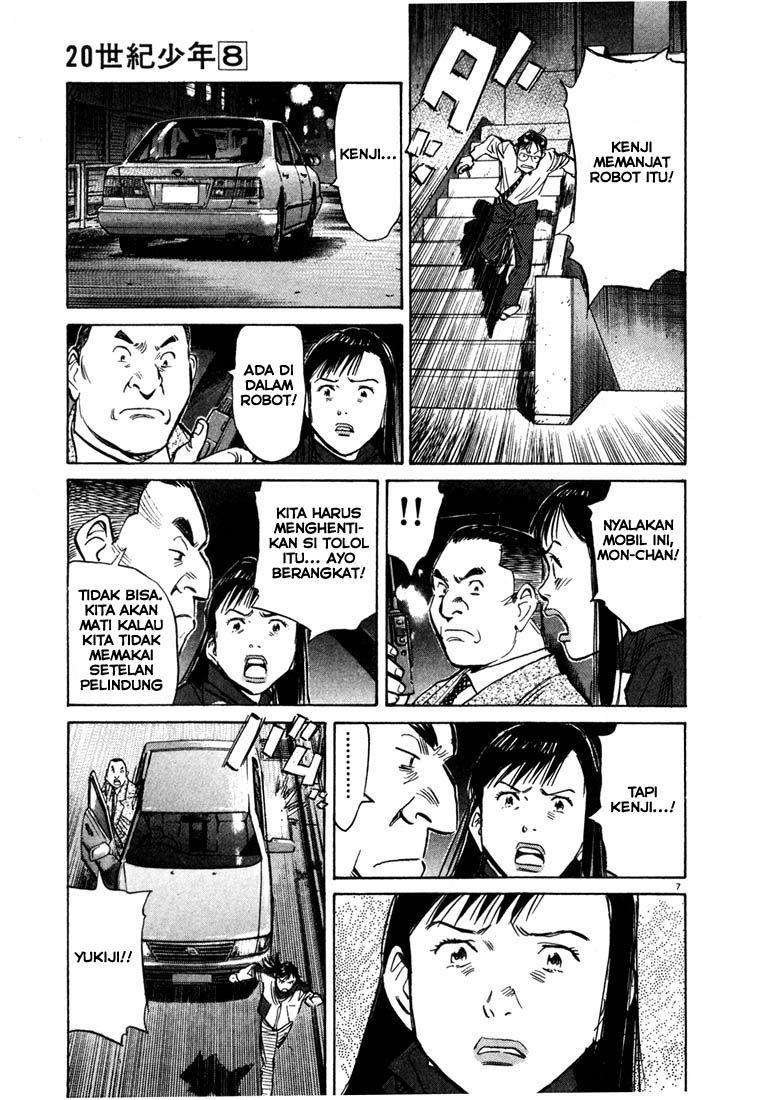 20th Century Boys Chapter 78