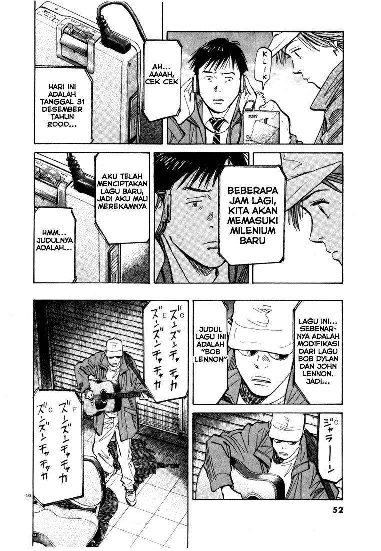 20th Century Boys Chapter 79