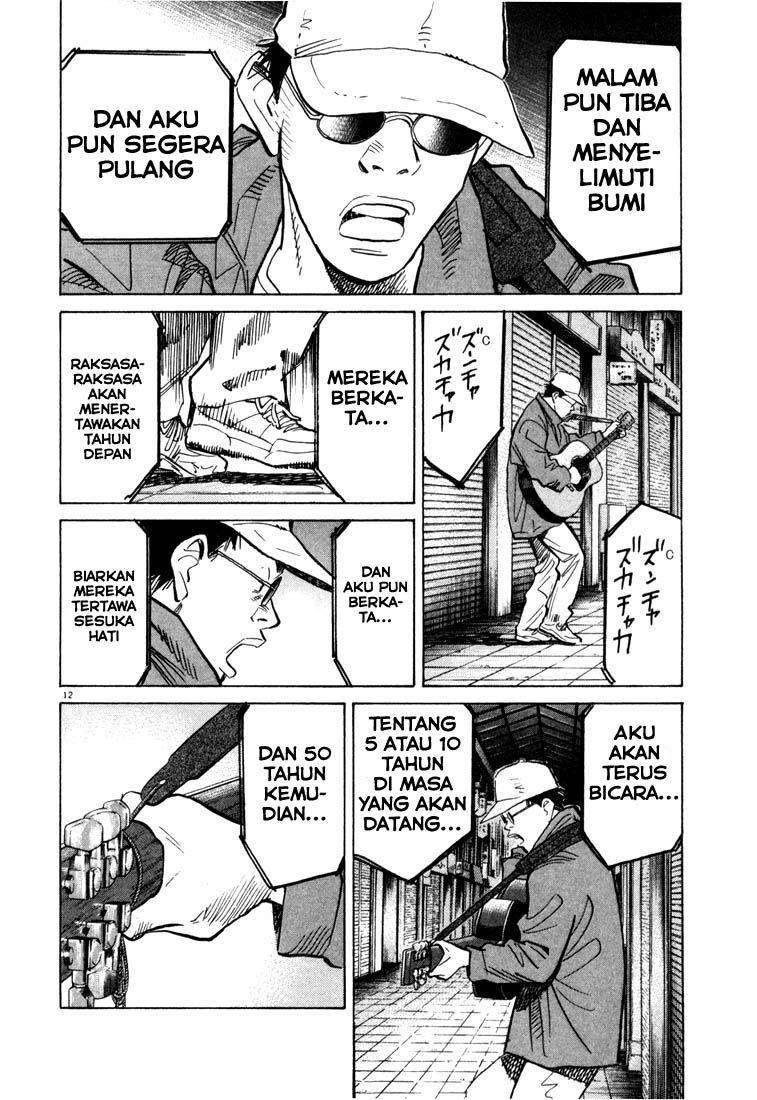 20th Century Boys Chapter 79