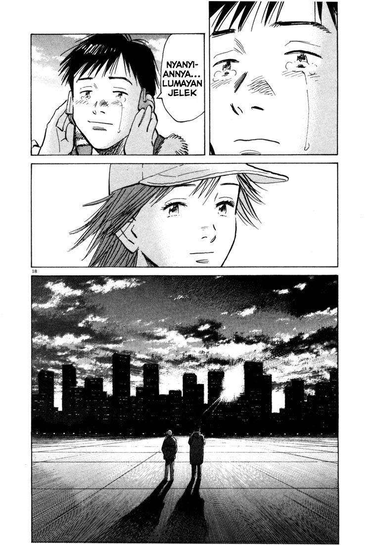 20th Century Boys Chapter 79