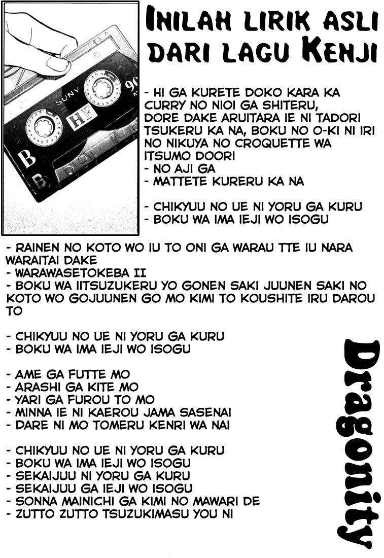 20th Century Boys Chapter 79