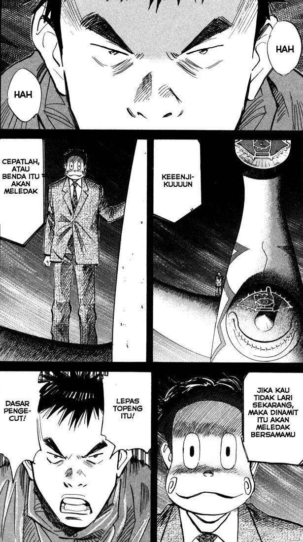 20th Century Boys Chapter 79