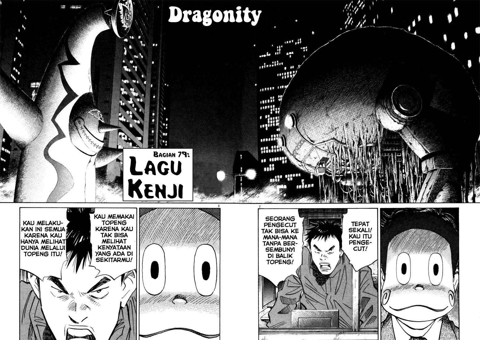 20th Century Boys Chapter 79