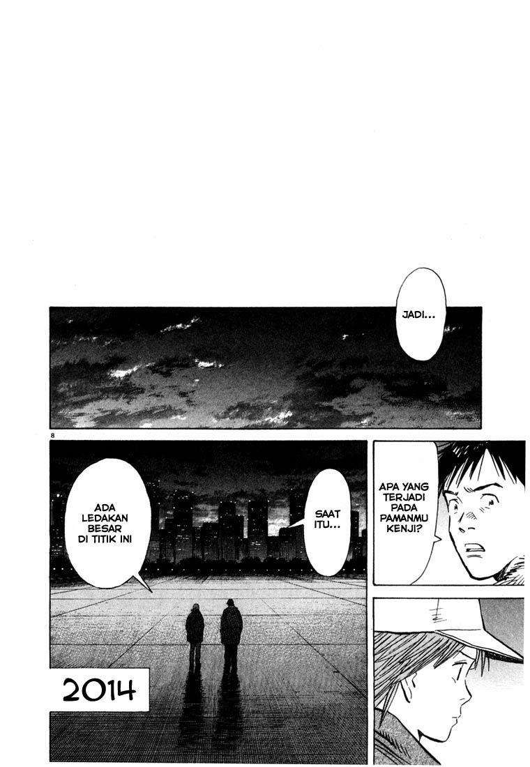 20th Century Boys Chapter 79