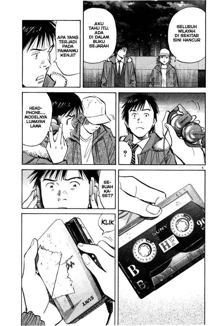 20th Century Boys Chapter 79