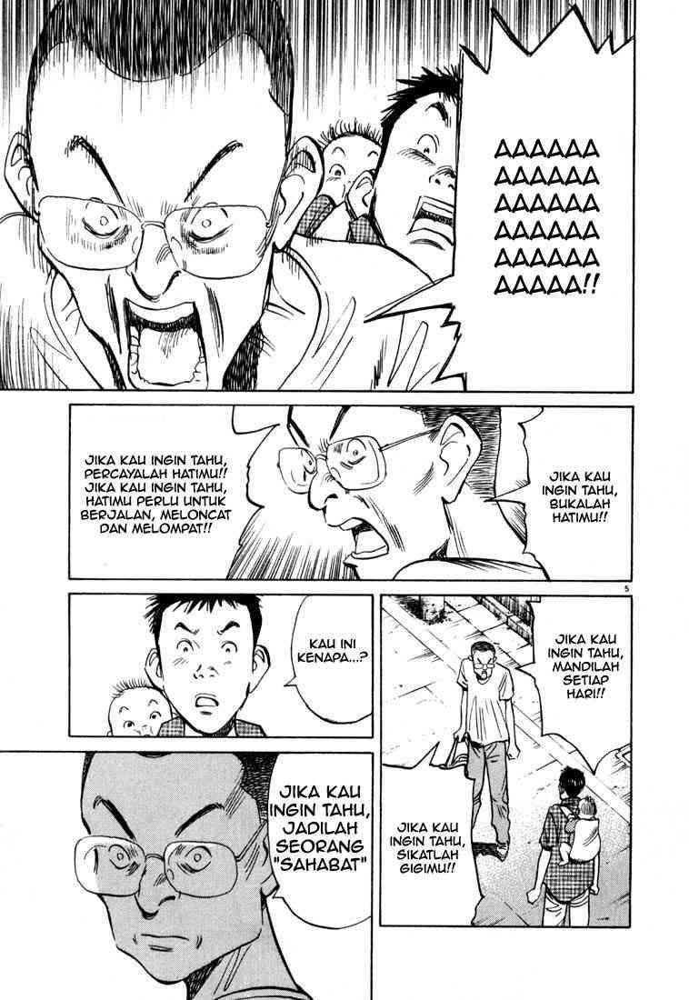 20th Century Boys Chapter 8