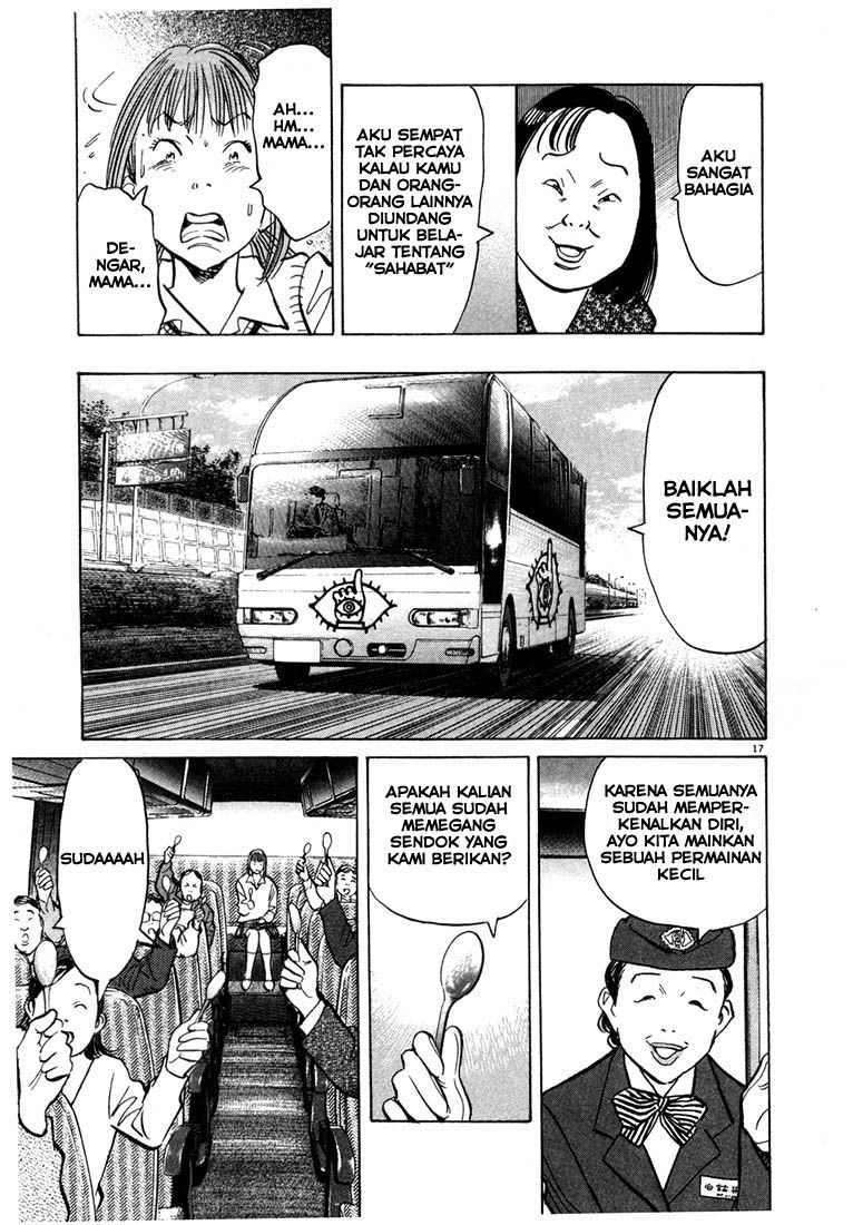 20th Century Boys Chapter 80