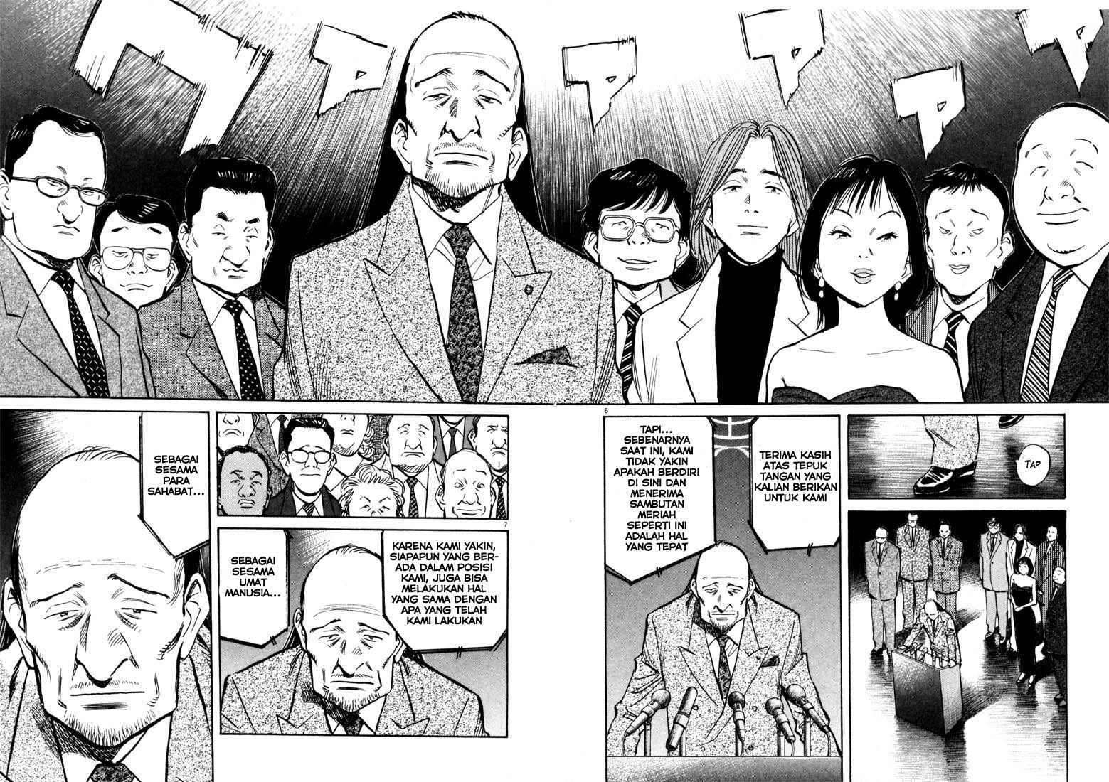 20th Century Boys Chapter 80