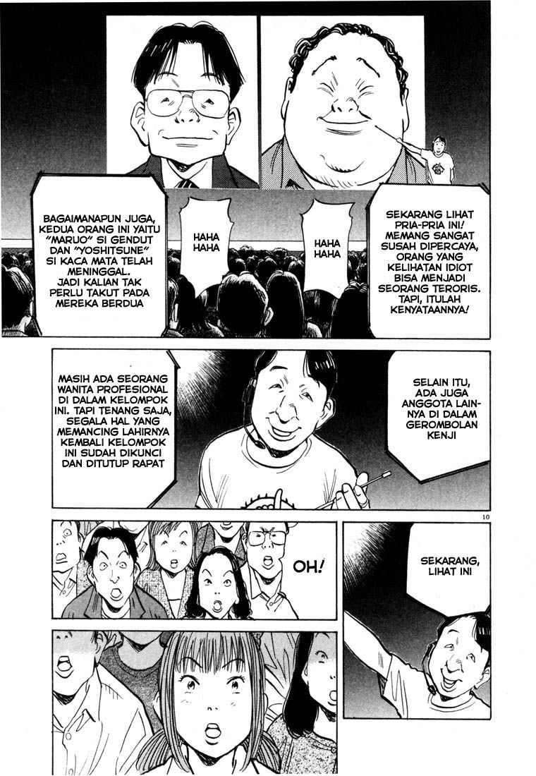 20th Century Boys Chapter 81