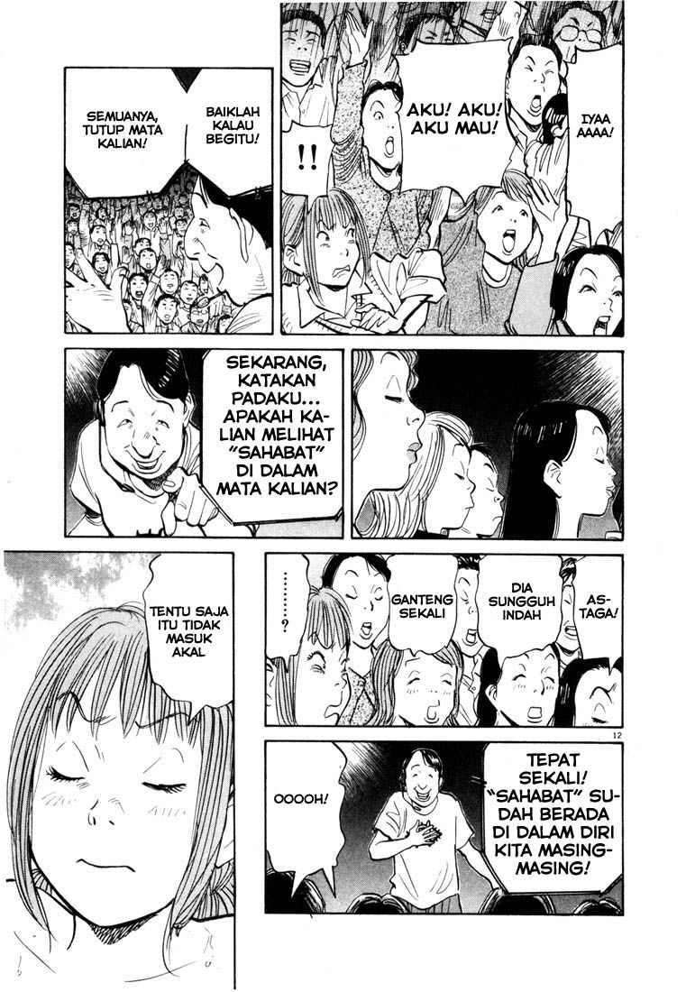 20th Century Boys Chapter 81