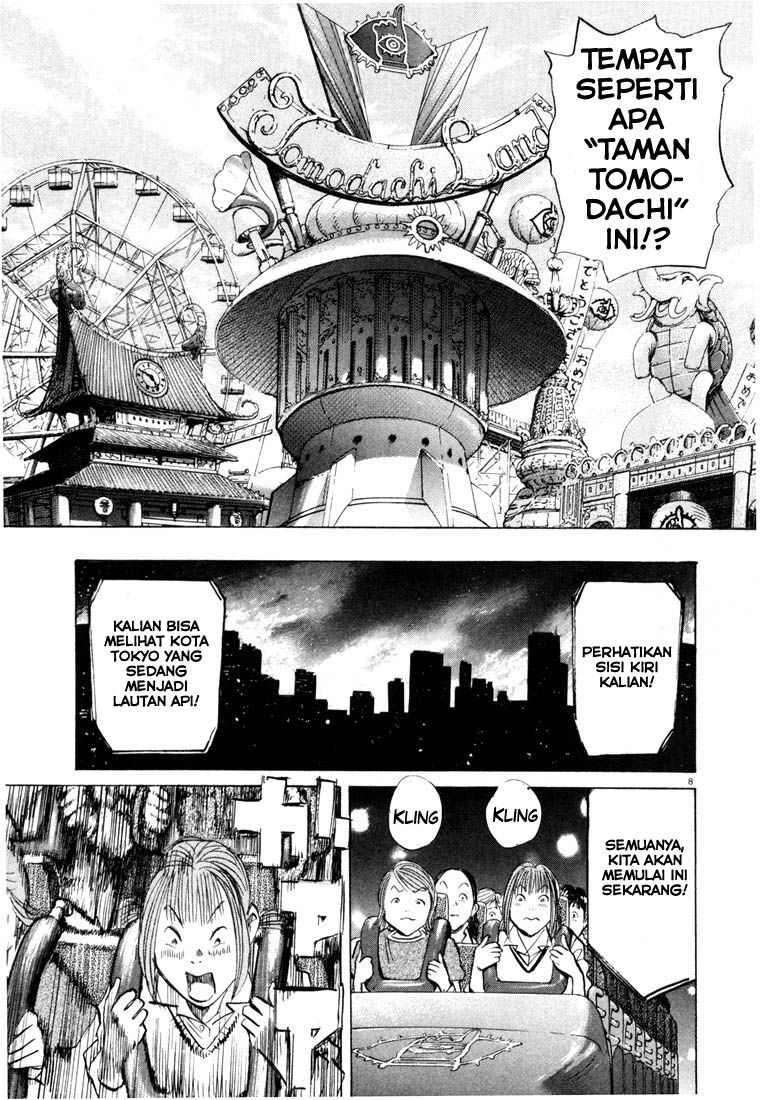 20th Century Boys Chapter 81