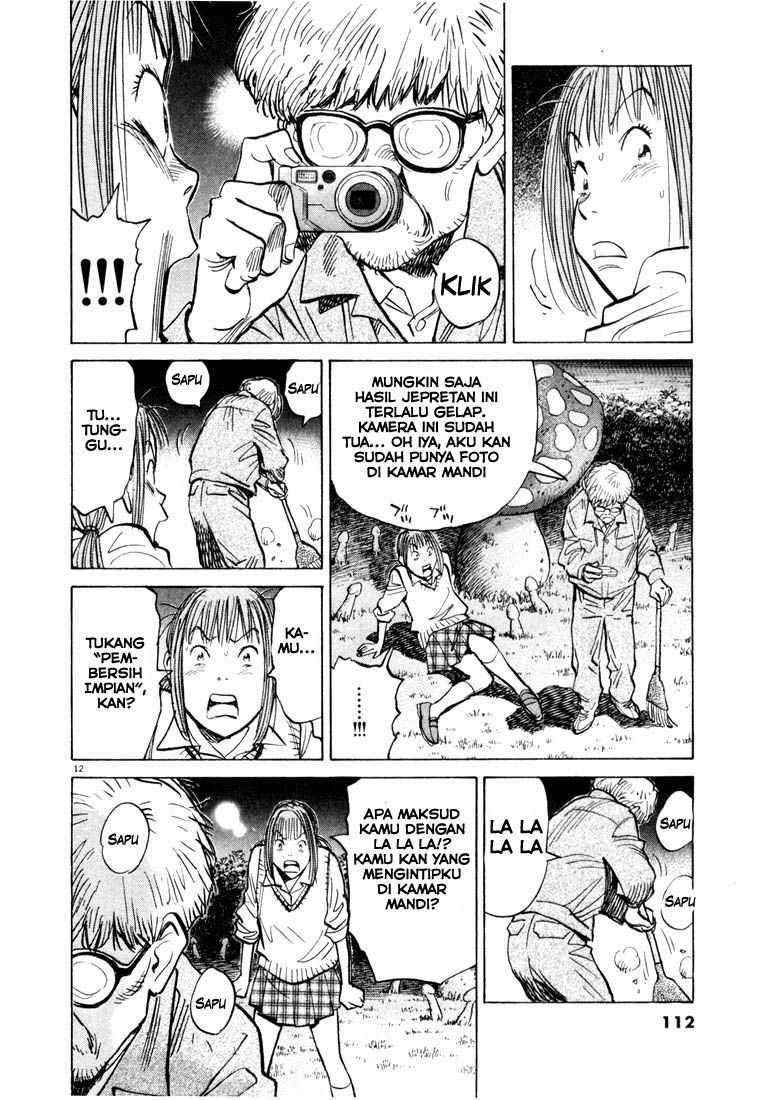 20th Century Boys Chapter 82